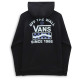 Vans Παιδικό φούτερ Major Sidestripe Hoodie-B